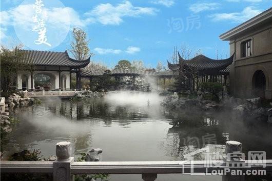 親和家源·颐和源实景图