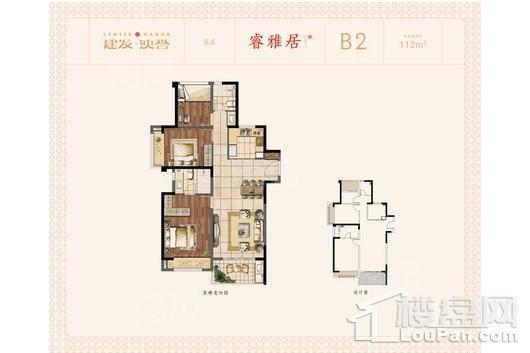 户型图片