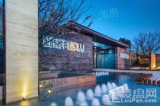 湖畔樾山-樾山实景图