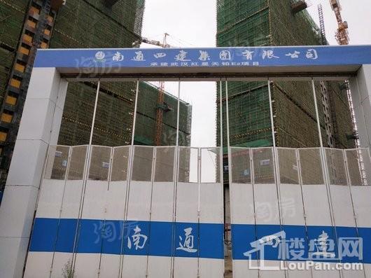 红星天铂实景图