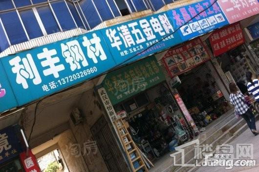 红星天铂配套图