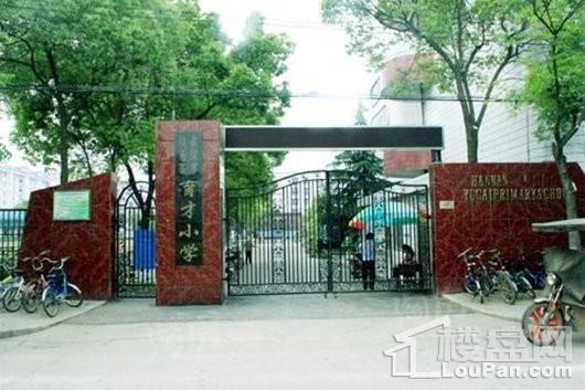 碧桂园凤凰湾配套图