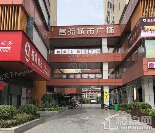 金辉优步湖畔配套图