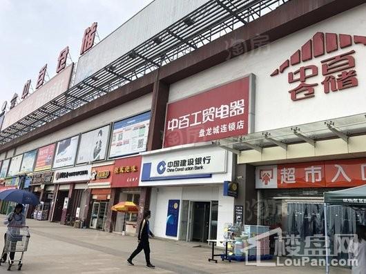 金辉优步湖畔配套图