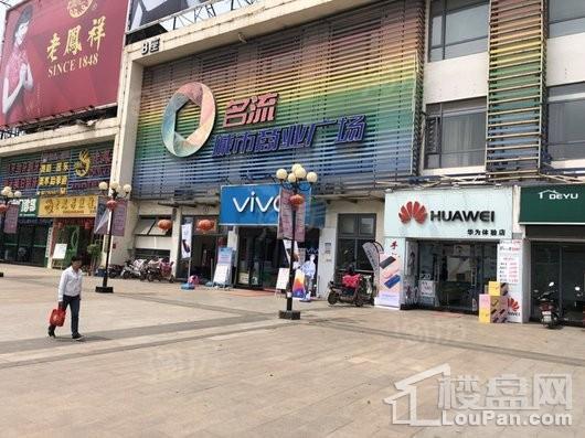 金辉优步湖畔配套图