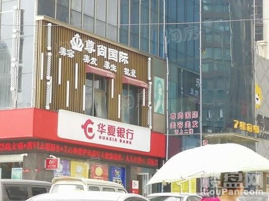 金辉优步湖畔配套图