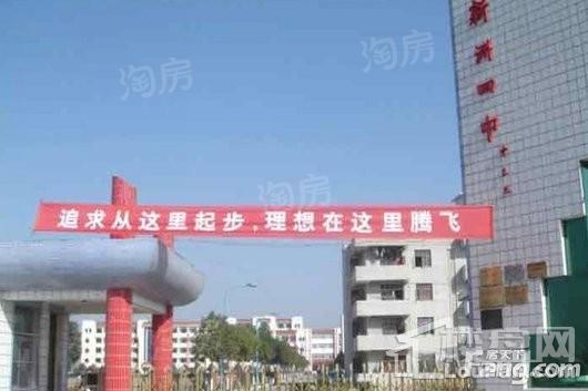 华发峰尚配套图