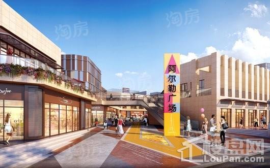 阳光100阿尔勒效果图