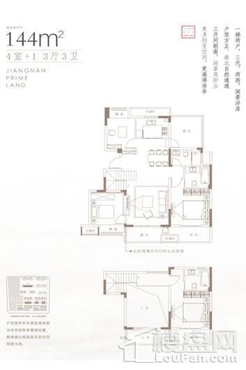 户型图片