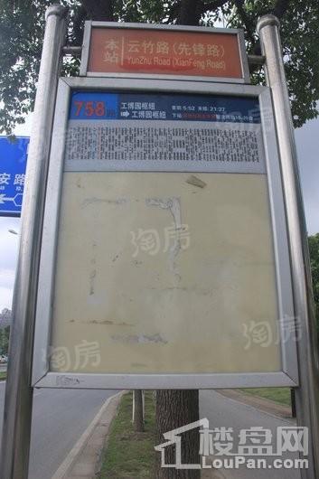 华润江南府配套图