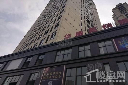 阿尔法公馆实景图