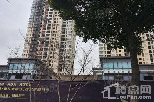 阿尔法公馆实景图