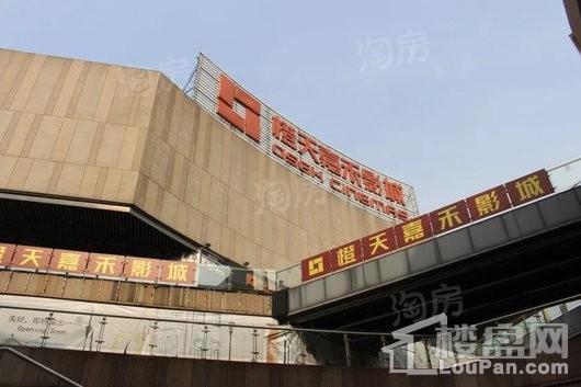 阿尔法公馆配套图