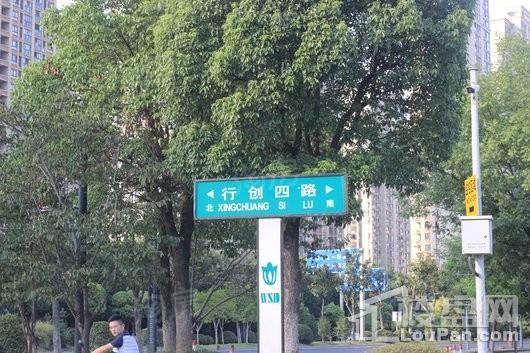 阿尔法公馆配套图