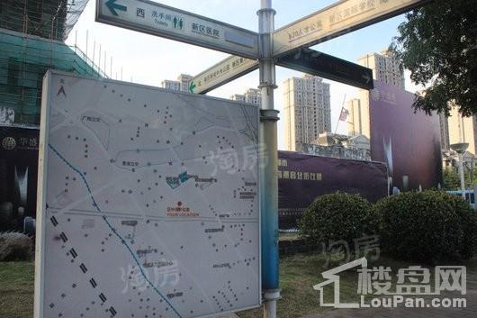 阿尔法公馆配套图