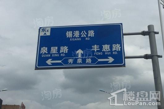 周边配套图