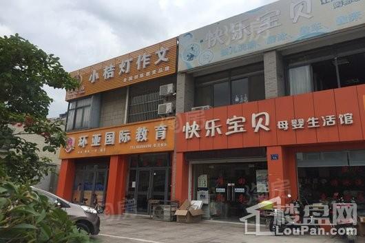 配套图