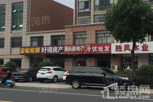 碧桂园金茂悦山配套图