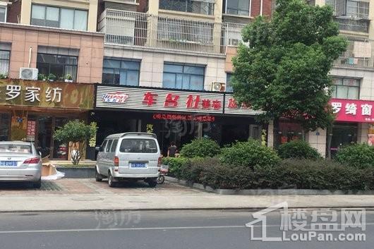 碧桂园金茂悦山配套图