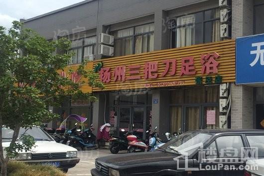 碧桂园金茂悦山配套图