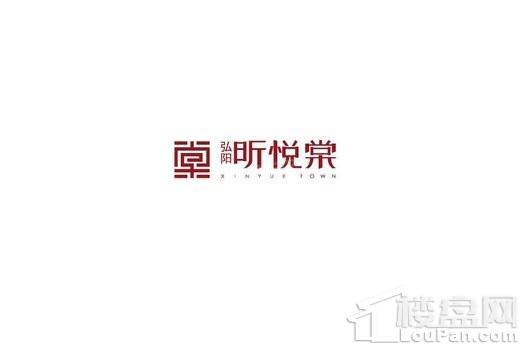 弘阳昕悦棠效果图