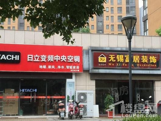 弘阳昕悦棠配套图