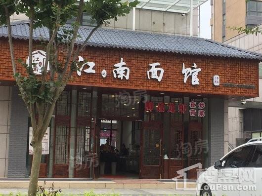 弘阳昕悦棠配套图