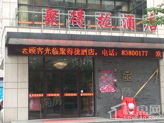 弘阳昕悦棠配套图