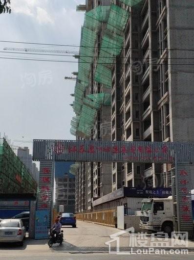 银城蔚来实景图