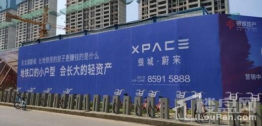 实景图