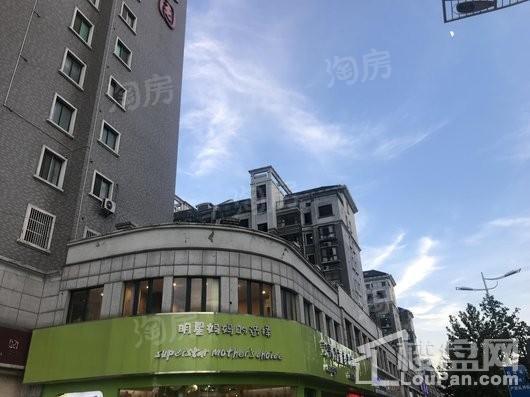 金都跃公馆实景图