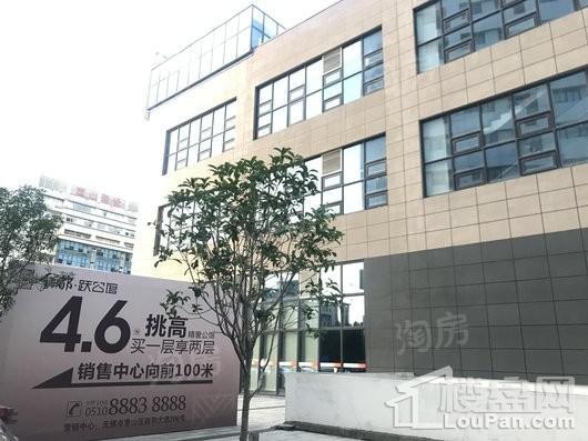 金都跃公馆实景图