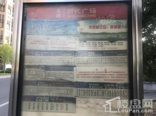 周边配套图