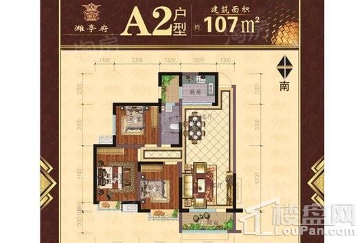 户型图片