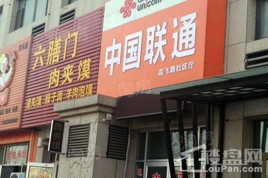 潍亭府配套图