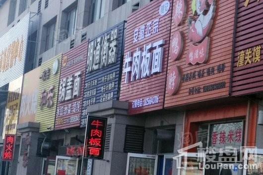 潍亭府配套图