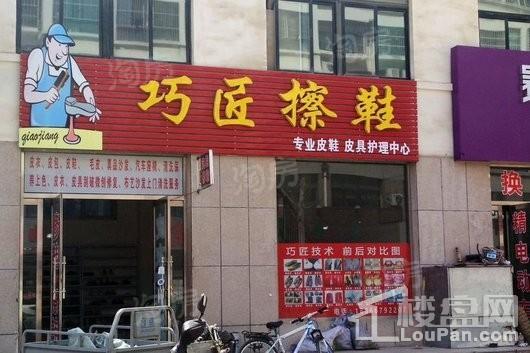 潍亭府配套图