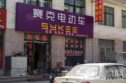 潍亭府配套图