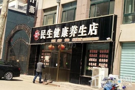 潍亭府配套图