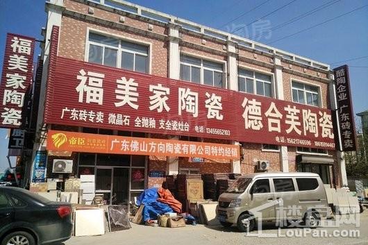 配套图