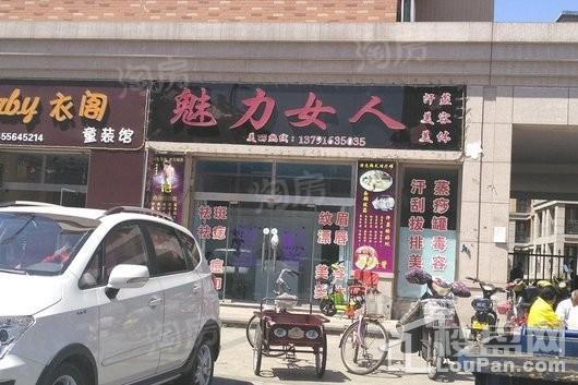 金庆桂花园配套图