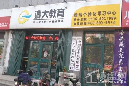 金庆桂花园配套图