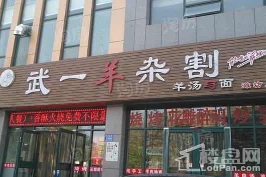 金庆桂花园配套图