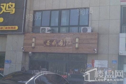 金庆桂花园配套图