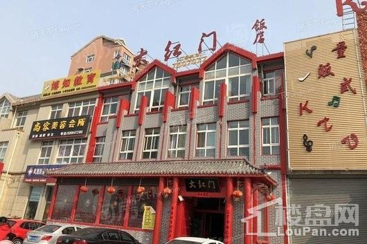 澳城花园配套图