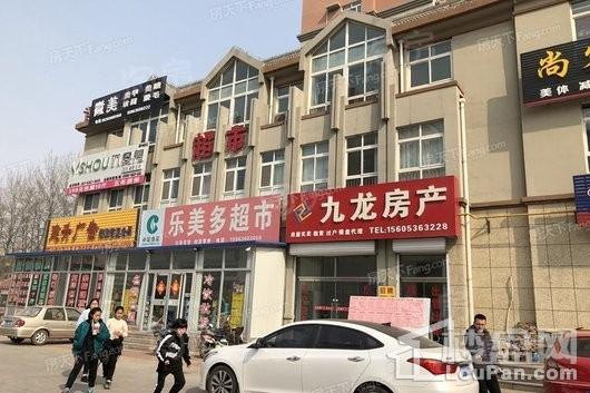 澳城花园配套图