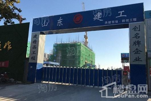 恒信新悦实景图