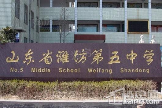 恒信新悦配套图