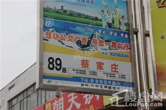 周边配套图