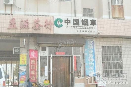 周边配套图